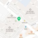 휴포레우리공인중개사사무소 이미지