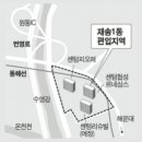 재송1동-1 이미지