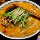 No.1화로구이(송정점) | 광주 송정역 맛집 모토이시 일본식 화로구이 전문점