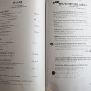 하임푸드