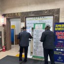 계룡목욕탕 | [15주차] 계룡스파텔 온천