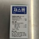 강남동물약국 이미지