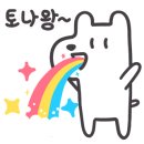 메다카갤러리 네이버블로그