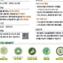 여행을담다 - 안산시 단원구 광덕2로 50-3 | [여행을담다] 여담기자단 8기 후기