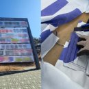 인천광역시 연수구시설안전관리공단 미디어투데이