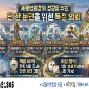 e편한세상 용인 한숲시티 6단지 | e편한세상용인한숲시티5단지 39평형 경매, 용인 처인구 입찰 포인트