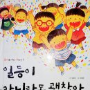 강아지 천국 이미지