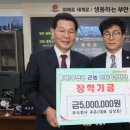 주은(주)