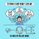 머큐리 PC | 250g 초경량 레이저 바라쿠다 X Plus 머큐리 추천