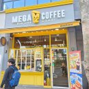 골든바나나소프트 이미지