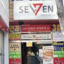 은사약국 이미지