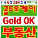 석보면사무소 이미지