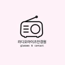 도수파워 이미지