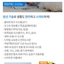 봉덕경로당 이미지