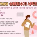 웹지원센터 이미지