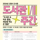 플루트(주간) 이미지