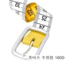 수원-0441 이미지