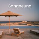 용수사우나 | 강릉 신라모노그램 예약 취소 : 가뭄 수영장 운영 중단