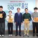 ㈜우리여행사 이미지