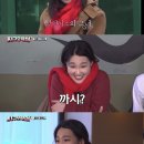 도깨비오락실 이미지