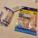 칠곡동아약국 이미지