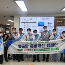 여수시 보건소 이미지