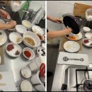 서울종로요리아카데미