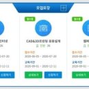 웹지원센터 이미지