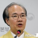 지산동산약국 이미지
