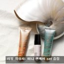 더나은스킨케어 - 김포시 김포한강11로 322 | 더나은스킨케어