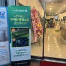 드림스크린골프 이미지