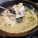 행복한순대 이미지