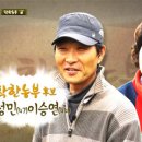 재식농장 이미지