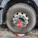 천우타이어 신항점 이미지