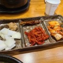 김광수 뚝배기 이미지