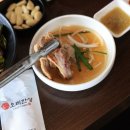 오리한상 이미지