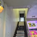 하토상의술방 | 노원역 술집 하토상의 술방 후기! 데이트부터 단체 회식까지 다 잡은 핫플레이스 🥰