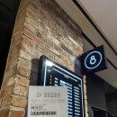 9월 일상