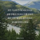 서문(序文) 이미지