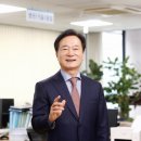 (주)동양산업 이미지