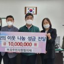 장유1동 행정복지센터 앞 이미지
