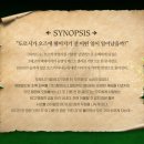 동명금속 | 뮤지컬 위키드 WICKED 내한공연 후기 줄거리 블루스퀘어 1층 3열 18번 시야
