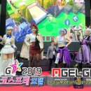 엔젤PC방 이미지