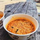 이마트24 안성아양로점 | 이마트24 즉석라면 후기