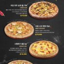 비어타임 이미지