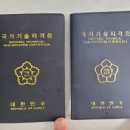 장유가스 티스토리