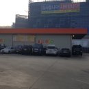 경춘LPG충전소 이미지