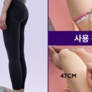 웰밸런스