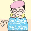 나전칠기 이미지