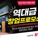 토대력투다리 네이버블로그